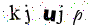 Preecha o Captcha 